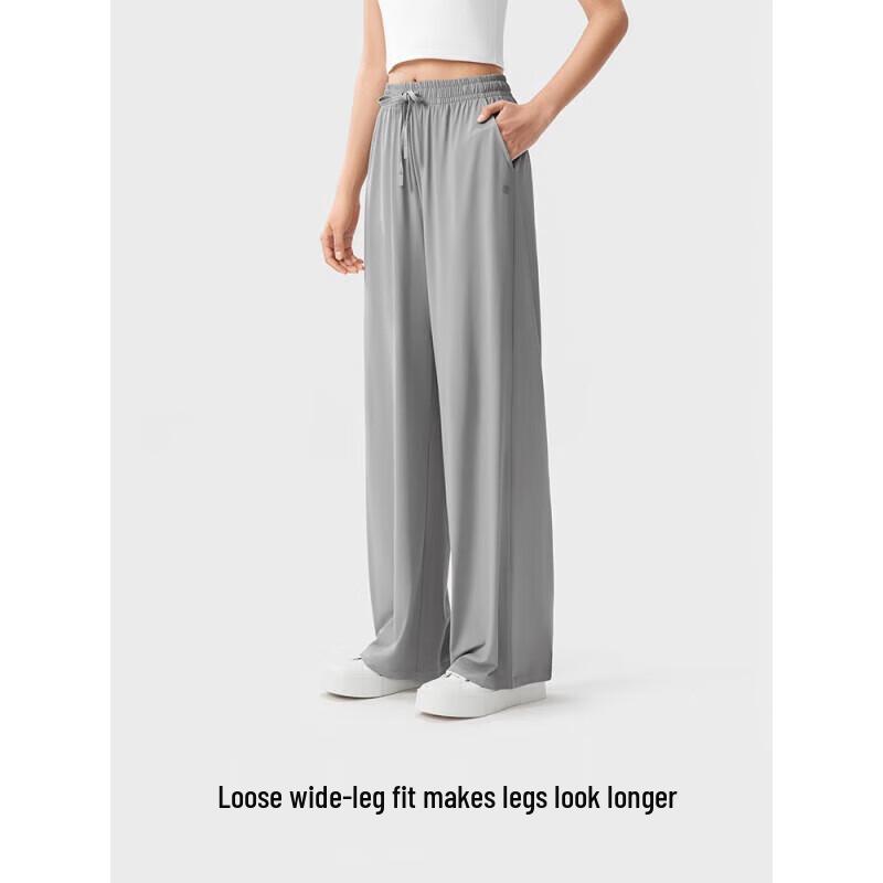 KAZUKOIN Sun Protection Ice Silk Wide Leg Casual Pants