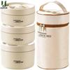 2/3Pcs Portable Insulated Lunch Container Set With Thermal Bag Stackable Stainless Steel Bento Box for School Work Picnic Travel