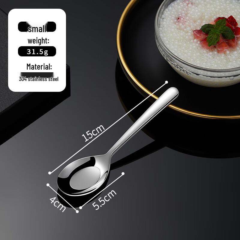 LONSAN 304 Stainless Steel Soup Spoon Set