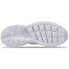 Nike Air Huarache Run Ultra 'Černá Bílá' (Unisex) Běžecké boty 819685 018
