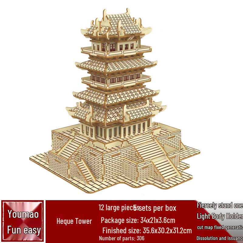 DIY Wooden 3D Puzzle: Chinese Architectural Model Educational Toy & Souvenir