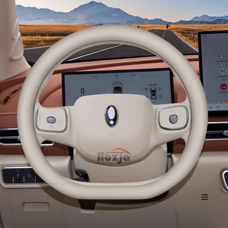 

Leather Car Steering Wheel Cover for GWM ORA GOOD CAT GT 2024 2025 Interior Accessories бежевый