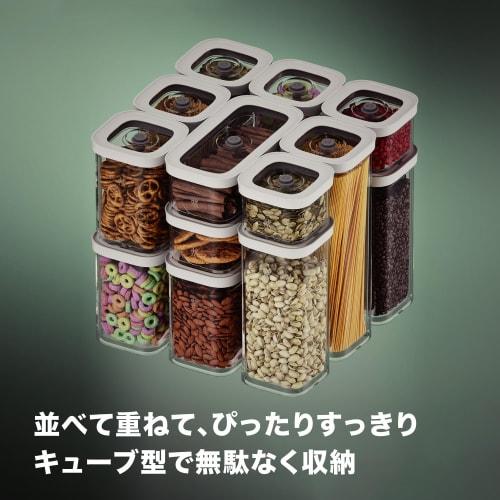ZWILLING "Fresh & Save Cube Box M 700ml" Container Vacuum Storage Airtight Storage Container Canister Storage [Authorized Japanese Product] Fresh & Sa