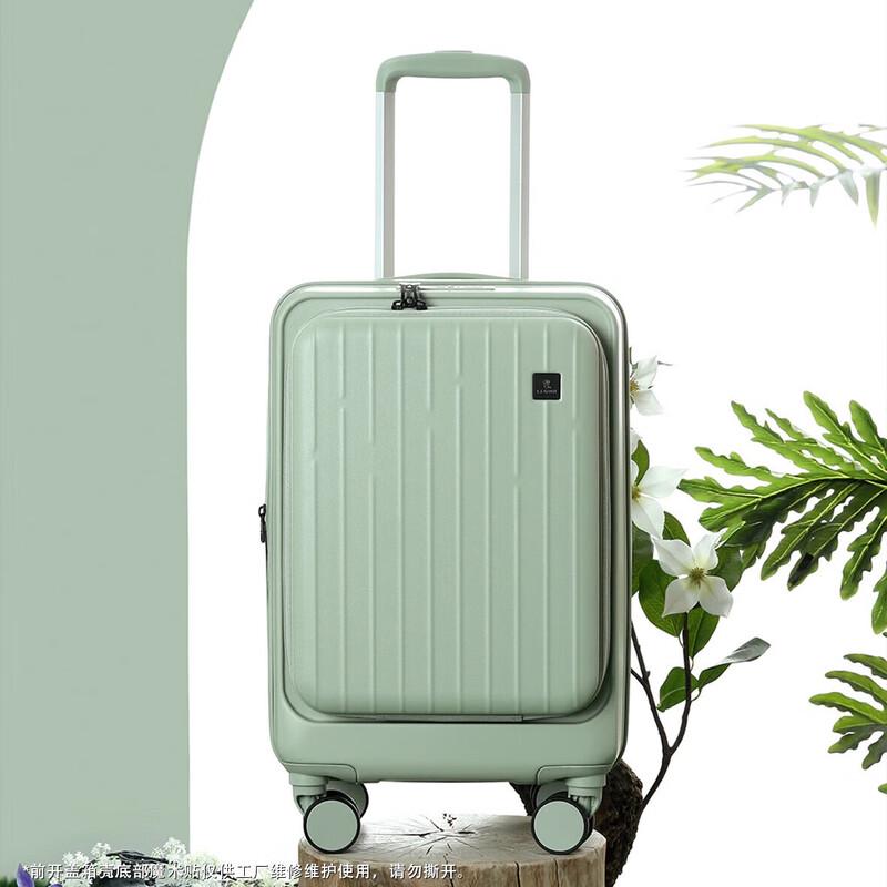 Crown C-F5502H Front-Opening Expandable Carry-On Luggage