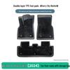 TPE Floor Mats for 2024 Geely Xingyuan with Storage Box