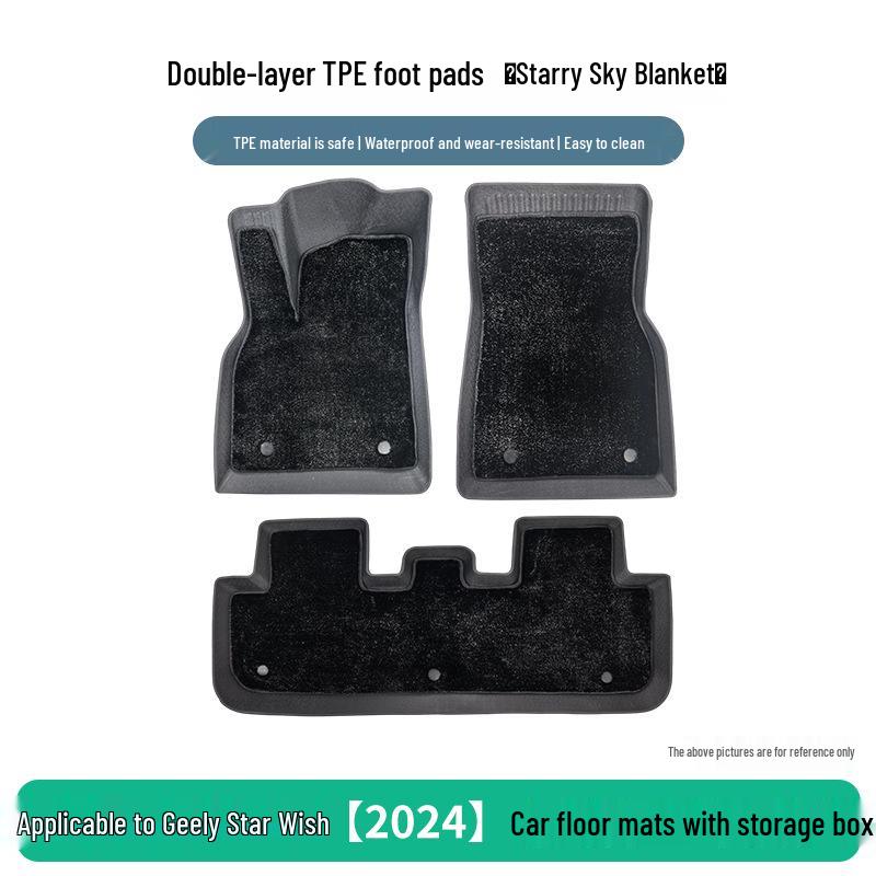 TPE Floor Mats for 2024 Geely Xingyuan with Storage Box