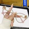 Triangular Cat'S Eye Diamond-Encrusted Flat Mirror Anti-Blue Luxury Glasses Frame Pearl Retro Personalized Glasses Frame