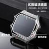 For Casio 3299 AE-1200WH Watch Case Modified AE1200 304 Stainless Steel Watch Case Metal Shell with Waterproof Ring Bezel Glass