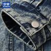 ROMON Men's Fake Two-Piece Denim Jacket for Autumn/Winter