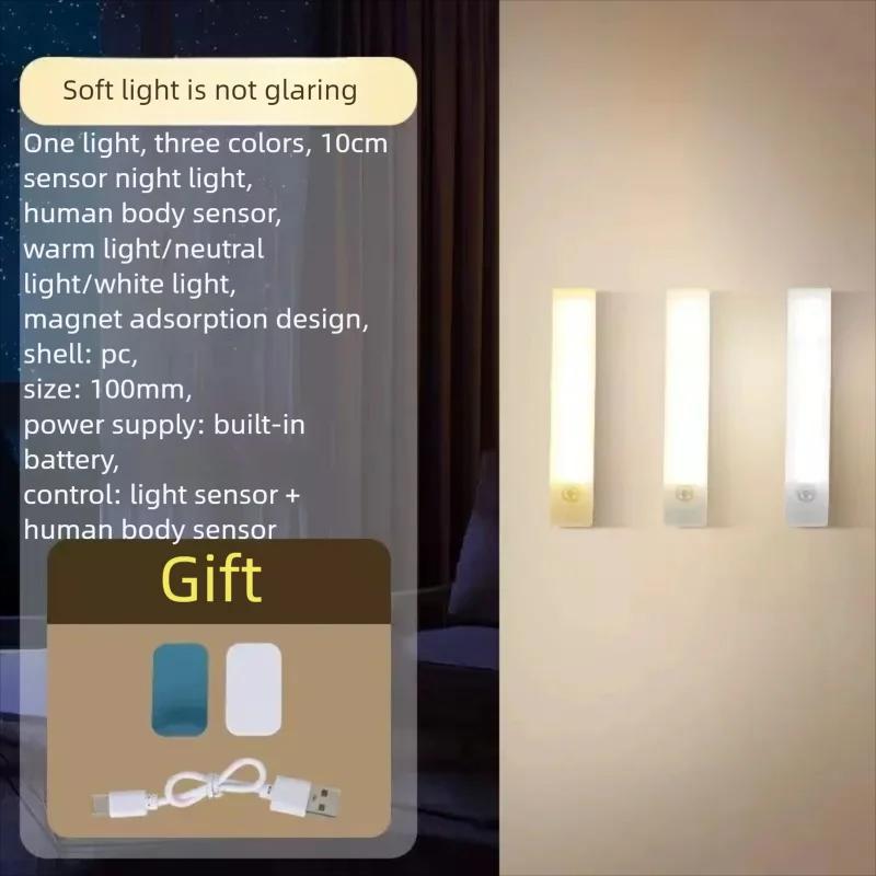 Under Cabinet Lights,USB Rechargeable Kitchen Cupboard Night Light,Battery Operated Counter Closet Lighting,Motion Detector