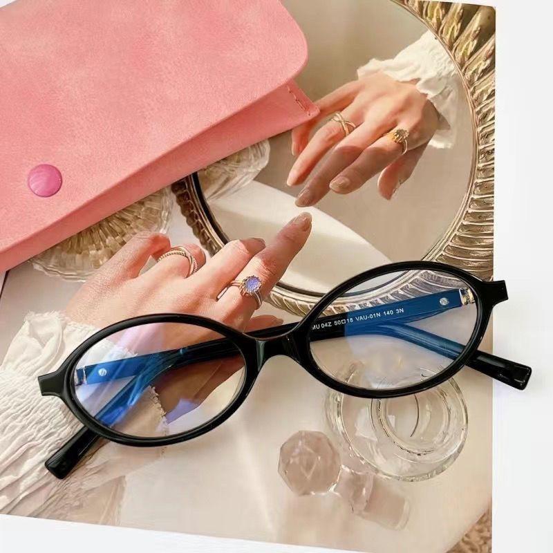 Anti-blue Glasses Oval Frame