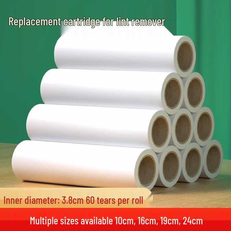 Lint Rollers & Refills