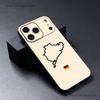Nurburgring Sport Car Black Soft Cover Phone Case For iPhone 17,16,15,14,13,12,11,Pro,XS,Max,XR,Plus,E,SE4,Mini