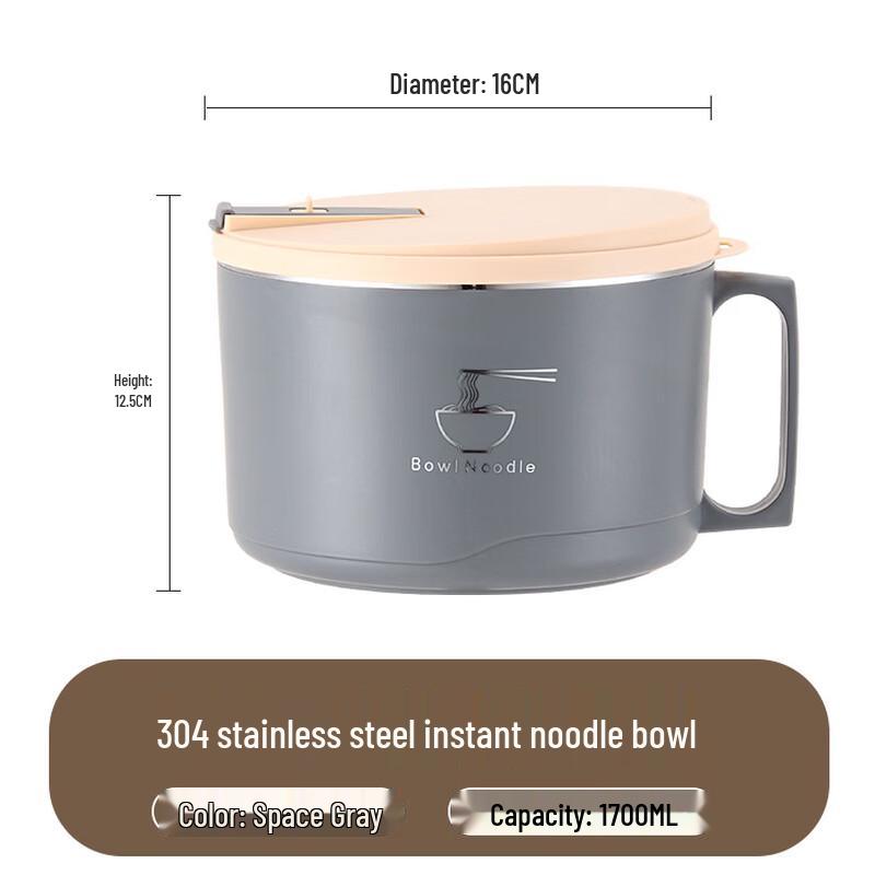 ZhiShi 304 Stainless Steel Instant Noodle & Rice Bowl Set with Lids