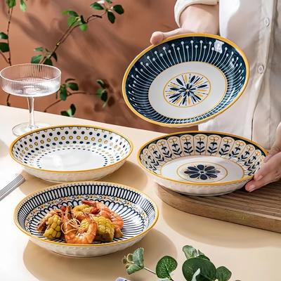 4 Pcs Ceramic 8-inch Discs, Japanese Dining Table Serving Plates, Relief Craft Salad Pasta Plates