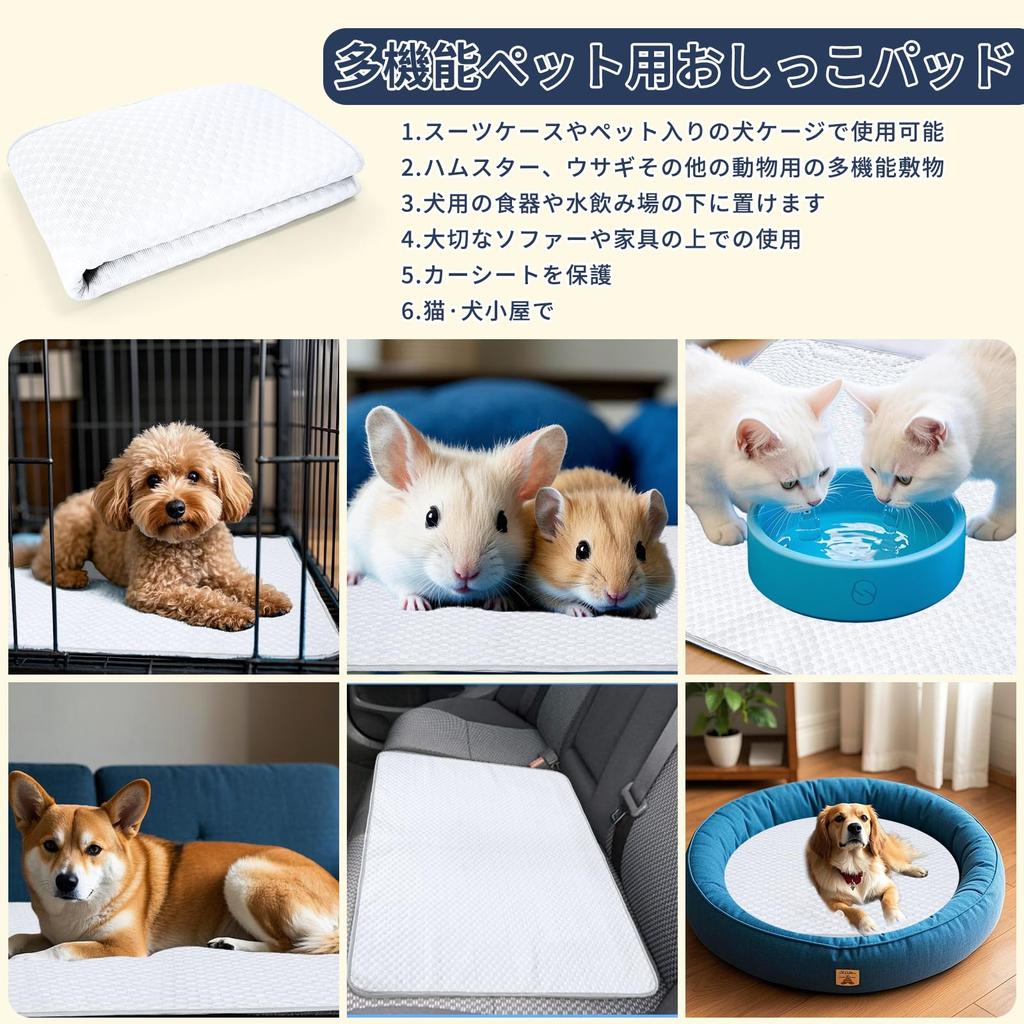 Paerduo Washable Pet Super Dog and Cat Toilet Pet Pet Toilet Suitable for Medium and Large Also Usable As a Care Mat for Humans Pads, Absorbent,