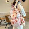 Four-Piece Strawberry Schoolbag Travel Backpack Women's Large Capacity Printed Backpack for Students