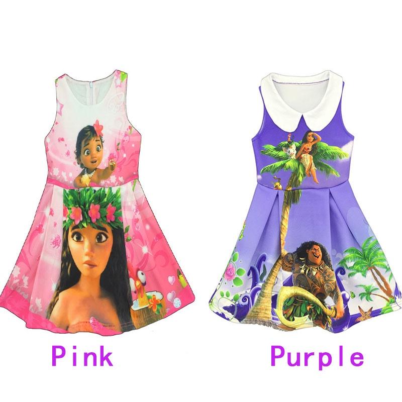Exquisites Moana Prinzessinnenkleid für Kinder Perfekt für Cosplay und besondere Anlässe