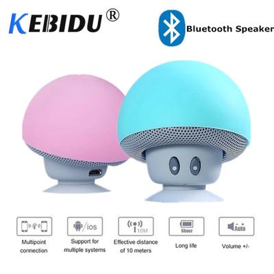 Waterproof Mini Wireless Bluetooth-compatible  Speaker Portable Mushroom-shaped Speaker Rechargeable