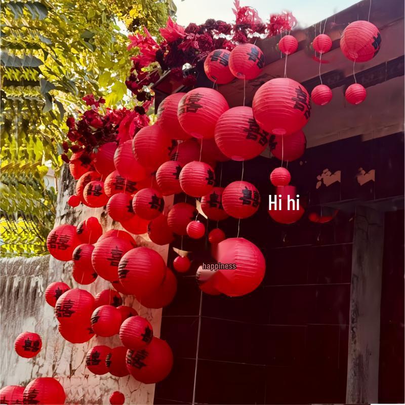Red Double Happiness Lanterns for Wedding Room and Courtyard Décor