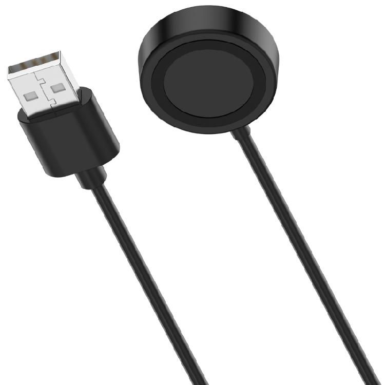 Efficient Wireless Charging Cable Adapter Cord for Gabb Watch 3 Children's Watch