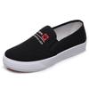 Spring Single Shoes Canvas Shoes Female Students' Cloth Shoes Female Thick Soled Casual Shoes Female One Foot Pedals