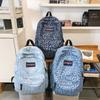 Leopard Print Denim Backpack Student Schoolbag Women Lightweight Backpack
