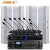 SHILE Conference Room Audio Amplifier & Wall Speaker Set (CN Version)