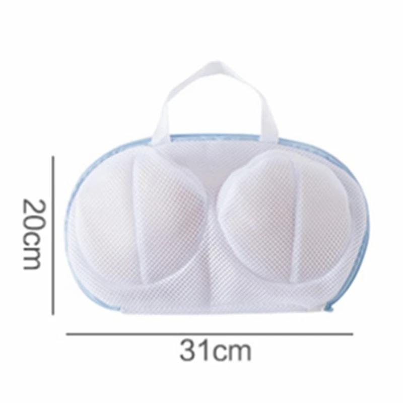 1 Piece Bra, Laundry Bag, Underwear Washing Bag, Bra Cleaning Bag, Anti-deformation Mesh Bag, Special for Washing Machine.