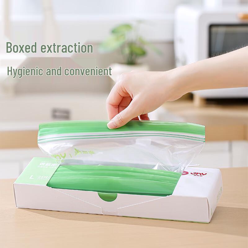 Meiliya Food-Grade Freezer Ziplock Bags