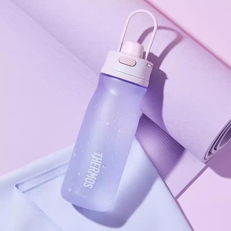 Thermos Tritan Sport Water Bottle