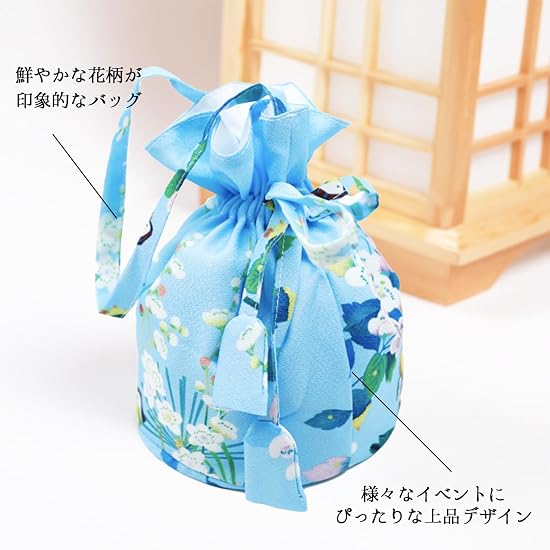 [Lapimou] Drawstring Bag, Yukata Drawstring, Kimono Accessory, Hakama, Kimono, Coming of Age Ceremon