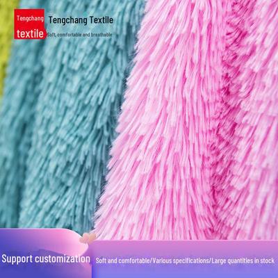 40 Hair PV Plush Korean Fabric for Pet Beds & Home Textiles