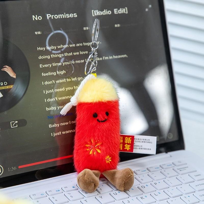 

Firecrackersyuanbao Plush Keychain Decorative For Travel And School червоний