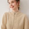 Women's Cashmere Zipper Stand Collar Cardigan - Thick, Loose, Slimming Knit Sweater Coat for Autumn & Winter