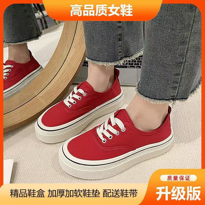 [Non-slip and wear-resistant] Thick-soled elastic one-pedal canvas shoes 2025 summer new versatile breathable casual and lightweight