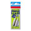 Daiichi Seiko Weight Medium Weight No. 8 Fishing Silver