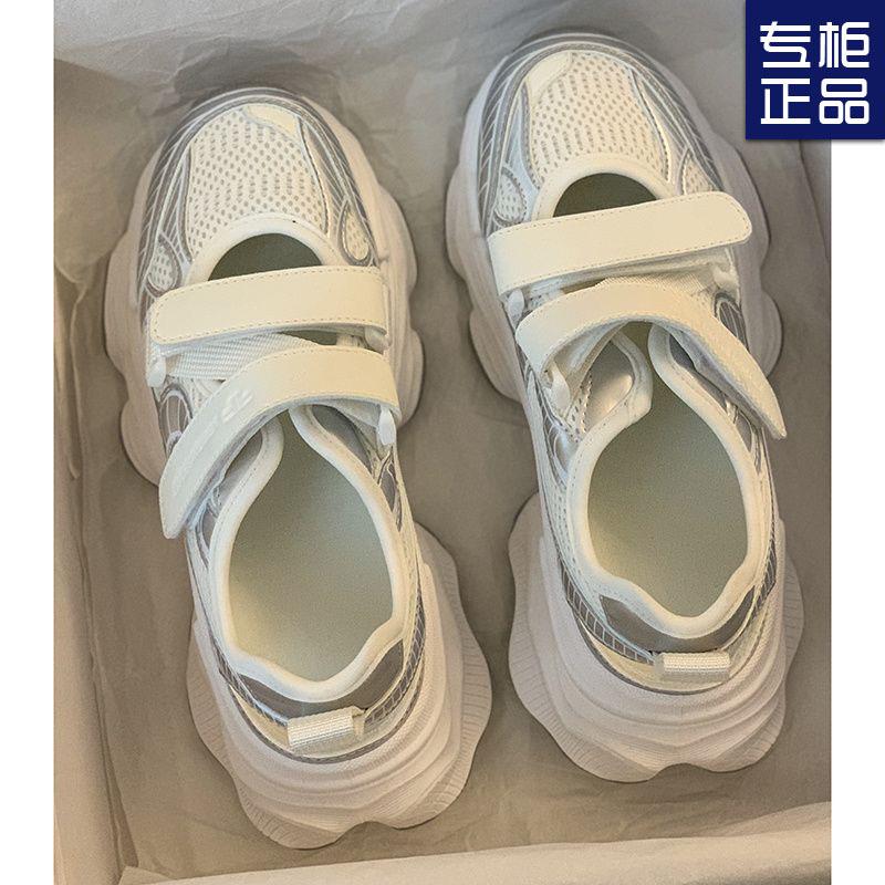 Sports Sandals Women's Summer Outer Wear 2025 Summer New Platform Students Versatile Height-increasing Casual Sports Shoes