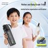 XTEP Instant Cooling Spray Sports Water Bottle