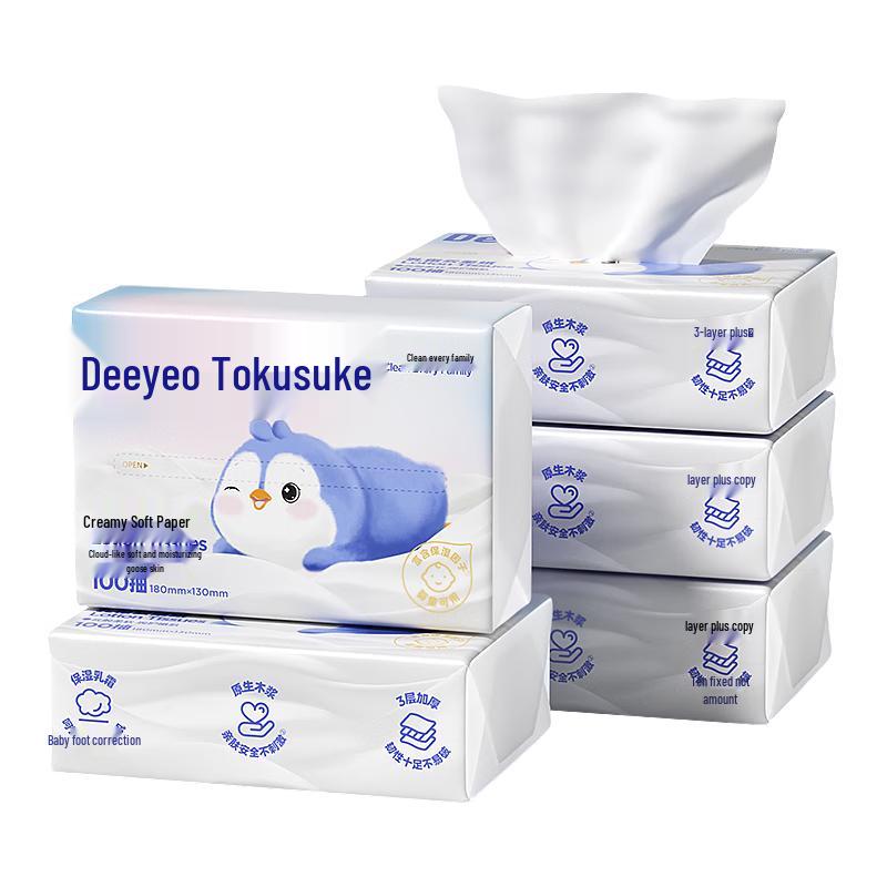 Deyou Cloud Soft Facial Tissues