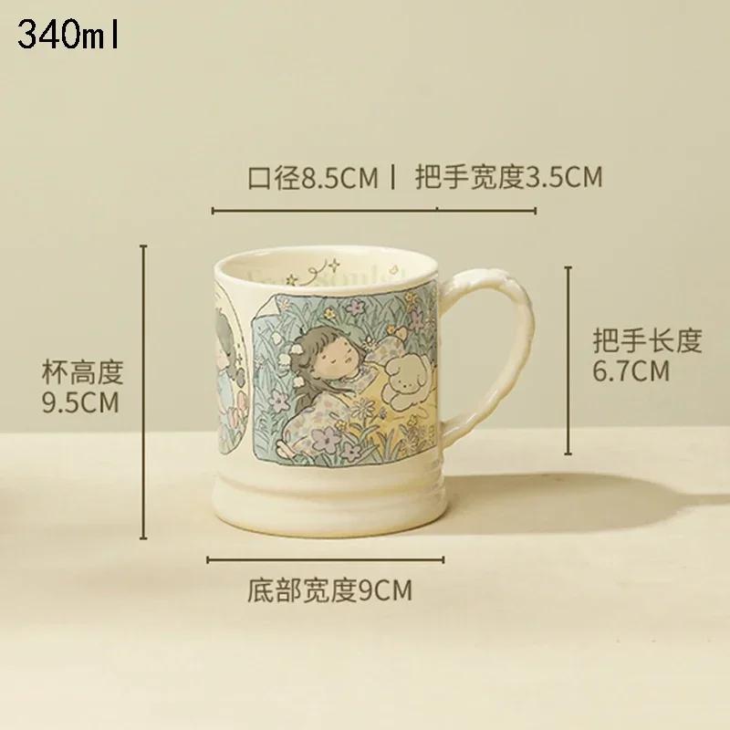 

Творческий мультфильм аниме керамические кружки досуг офис изысканные кофейные чашки бытовые завтрак овсянка молоко чашка японский стиль 340ml