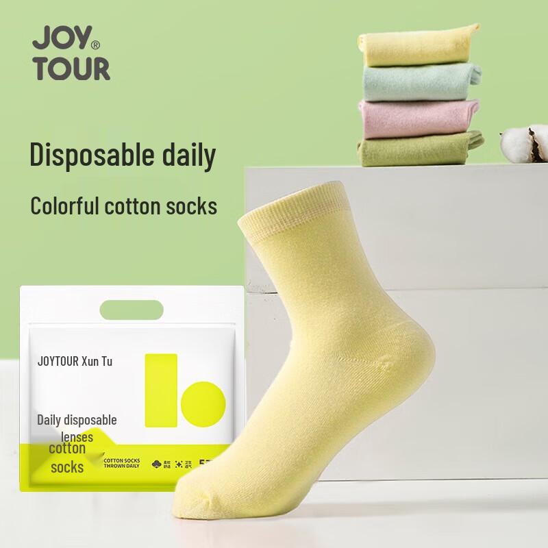JOYTOUR Portable Women s Mid-Calf Disposable Cotton Socks 5 Pairs (1 Pack)