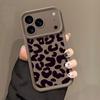 Leopard Print Phone Case for iPhone 13/14/15Pro/16ProMax/17