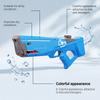 Electric Water Gun Automatic Rechargeable Water Blaster High Capacity Water Tank Strong Electric Pump Water Shooter Toy for Outdoor Play