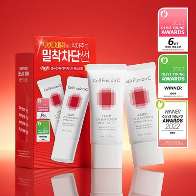 Laser UV Sunscreen 35mL 1+1 Special Set
