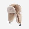 Korean Version of Lei Feng Hat Men and Women Winter Thickened Warm Couple Ear Protection Locomotive Hat Bike Flying Hat