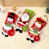 Christmas Decorations Cartoon Colorful Three-dimensional Santa Claus with Long Legs Christmas Stocking Bag Pendant