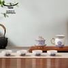 Auratic Mr. Porcelain Four Seas Rising Peace 9-Piece Tea Set