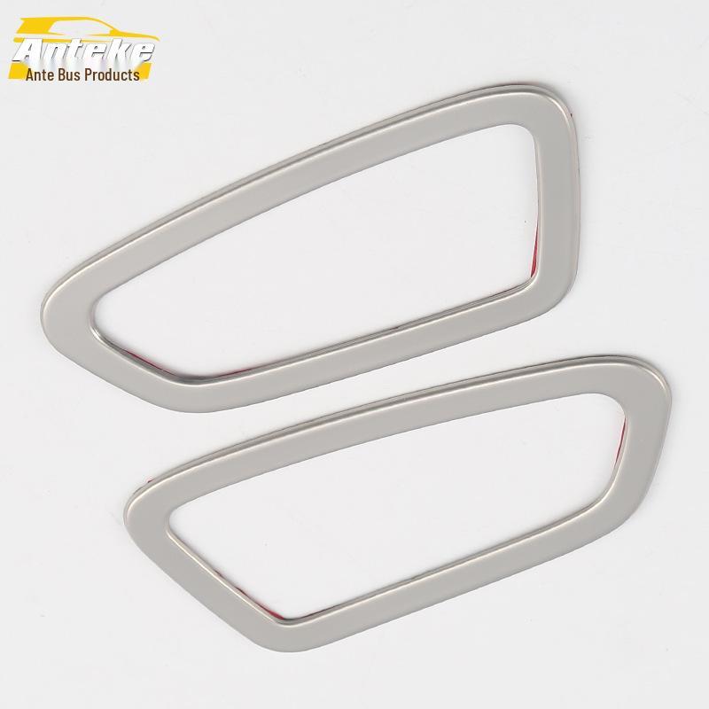 17 GL8 Front Panel Air Outlet Trim - Air Conditioning Vent Decoration Frame