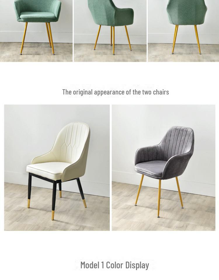 European Leather Dining Chair Cover with Curved Backrest, Thickened Universal Design for Household Chairs and Stools